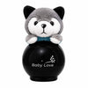 Baby Love Perfume Grey Husky | AYAT DIGITAL